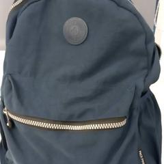 Bolsa & Mochila, segundo informou Arriva Limburg Noord usando iLost