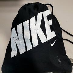 Rugzak Nike, come riportato da Regio Limburg - Leuven utilizzando iLost