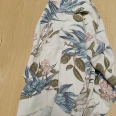 Trui, rapporterat av Pathé Buitenhof med iLost