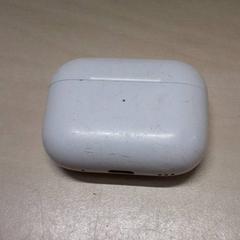Charger, as reported by Arriva Oost-Brabant using iLost