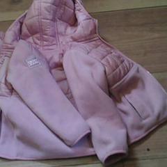 Ropa & Chaqueta, ha sido reportado por Het Spoorwegmuseum con iLost