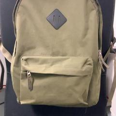 Sac à dos Kaki, a été signalé par Regio Antwerpen - Brussel utilisant iLost