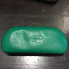 Brilhouder brilko, segundo informou Qbuzz U-OV usando iLost