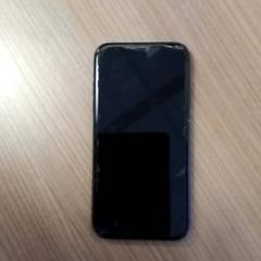 Phone, as reported by Hermes Eindhoven using iLost
