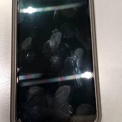 Chytrý telefon Achterkant grijs Samsung, jak nahlášeno Qbuzz GD Groningen HS pomocí iLost