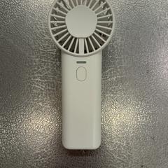 ハンディーファン, segons ha informat IKEA Tokyo-Bay mitjançant iLost