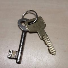 Sleutel, zoals gemeld door Arriva Oost-Brabant met iLost