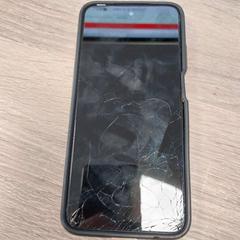 Telefon, gemeldet von EBS OV Poeldijk über iLost