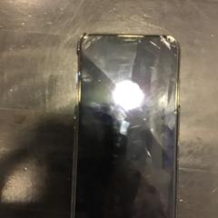 Mobiltelefon, amint azt Qbuzz U-OV az iLost segítségével jelentette.