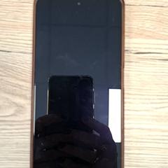 Smarthphone -Djayden, como reportado por Centraal magazijn utilizando o iLost