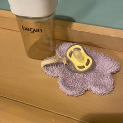 Puchar & Smoczek, zgłoszono przez Familie Resort Molenwaard przy użyciu iLost