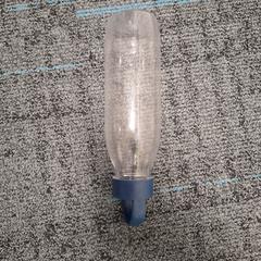 Drinkfles, ha sido reportado por Gemeente Nijmegen con iLost