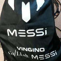 Torns, segons ha informat Centraal magazijn mitjançant iLost