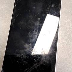 Iphone, amint azt Arriva Friesland / Groningen az iLost segítségével jelentette.