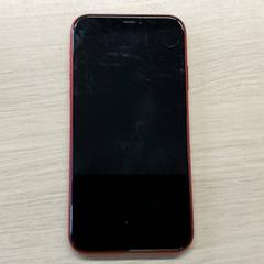 Chytrý telefon Apple, jak nahlášeno Regio Limburg - Leuven pomocí iLost