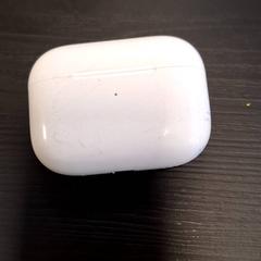 Opbergdoosje ipods, amint azt Gemeente Nijmegen az iLost segítségével jelentette.