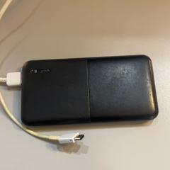 Powerbank, gemeldet von Padualaan 101 über iLost