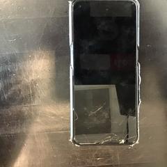 携帯電話 がiLostで U-OV Utrecht によって報告されました