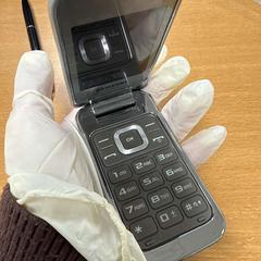 Klapbare samsung telefoon grijs, ako bolo nahlásené VITAZ campus Sint-Niklaas pomocou iLost