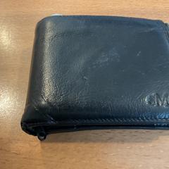 Wallet Nave, as reported by Gemeente Amsterdam - Bureau Gevonden Voorwerpen using iLost