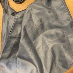 Saco, como reportado por HTM utilizando o iLost