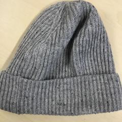 Beanie, gemeldet von Gemeente Nijmegen über iLost