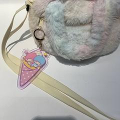 Bossa, segons ha informat IKEA横浜 mitjançant iLost