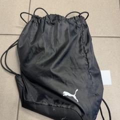 Gymnastics bag Zwart, as reported by Centraal magazijn using iLost