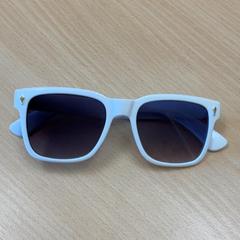 Sunglasses, as reported by Schönbrunn "Group Center" using iLost