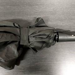 Paraugas, segundo informou Regio Limburg - Leuven usando iLost