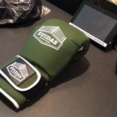 Boxing glove, jak nahlášeno Van der Valk Hotel Amsterdam Zuidas pomocí iLost
