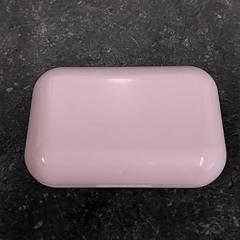 Funda airpods, segons ha informat Arriva Limburg Zuid mitjançant iLost