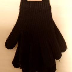 Handskar Black Amsterdam, rapporterat av Mövenpick Hotel Amsterdam City Centre med iLost