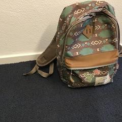 Rugtas, jak nahlášeno Gemeente Arnhem pomocí iLost