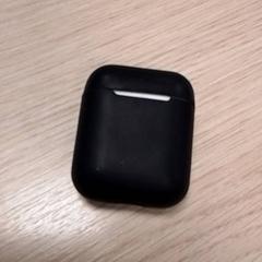 Soporte para auriculares, segundo informou Qbuzz Fryslân usando iLost