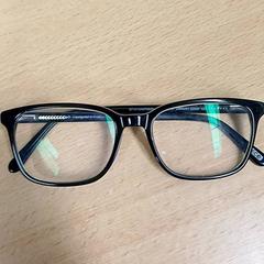 안경 Zwart, iLost를 사용하여 Qbuzz GD Groningen HS에 보고됨