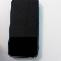 Telefon Mazieta iPhone, jak nahlášeno ilévia pomocí iLost