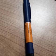 Epipen Blauw, como reportado por Connexxion Hoeksche Waard Goeree Overflakkee utilizando o iLost