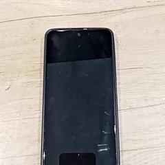 Smarthphone, como reportado por Regio Antwerpen - Brussel utilizando o iLost