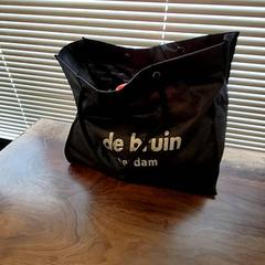 Torba, zgłoszono przez Connexxion Haarlem IJmond przy użyciu iLost