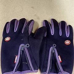 Eskularruak Paars, gisa salatu by Qbuzz GD Groningen Peizerweg iLost erabiliz