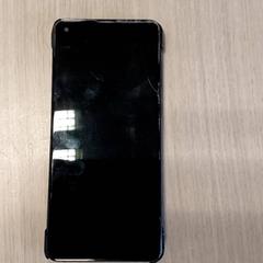 스마트 폰 Inconnu Samsung, iLost를 사용하여 Regio Limburg - Leuven에 보고됨