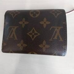 지갑 Kempenaar, iLost를 사용하여 Arriva Limburg Zuid에 보고됨