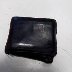 財布 がiLostで Hermes Eindhoven によって報告されました