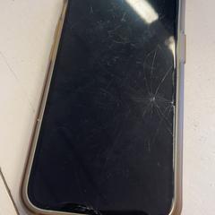 아이폰, iLost를 사용하여 GVB에 보고됨