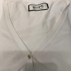 Cardigan, come riportato da IKEA横浜 utilizzando iLost