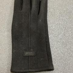 Rukavice schwarz, jak nahlášeno Schönbrunn "Group Center" pomocí iLost