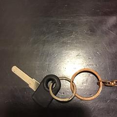 鍵 がiLostで Qbuzz U-OV によって報告されました