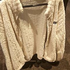 Veste, come riportato da Van der Valk Hotel Utrecht utilizzando iLost