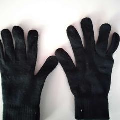 Guanti, come riportato da Twisto utilizzando iLost